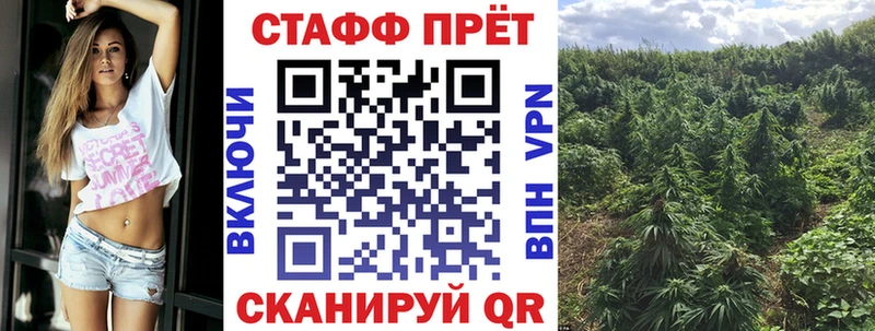 Купить закладку Богданович СОЛЬ ГЕРОИН KRAKEN онион КОКАИН