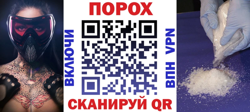 АМФЕТАМИН VHQ  Богданович 