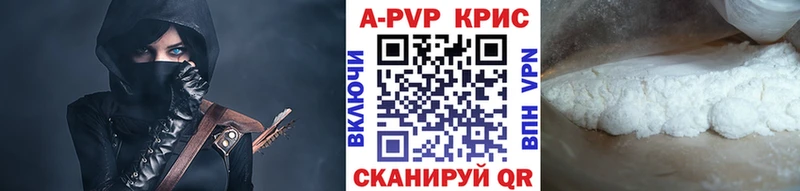 mega зеркало  Богданович  Альфа ПВП кристаллы 