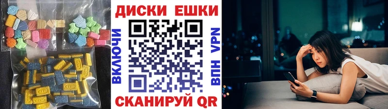 кракен зеркало  сайты даркнета телеграм  Ecstasy Punisher  Богданович 
