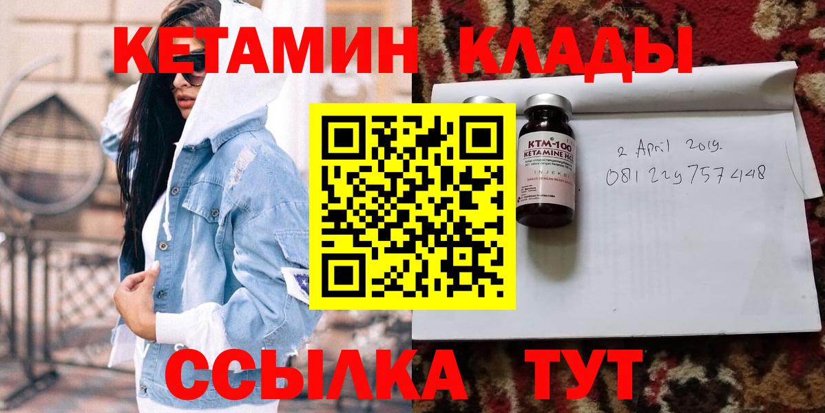 Меф мяу мяу Богданович