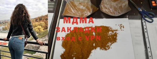 круглые Беломорск