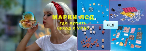 метадон Белоозёрский