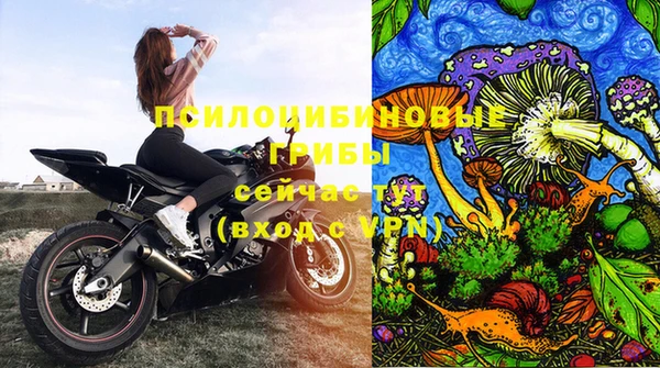 круглые Беломорск