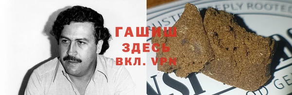 прущая мука Белокуриха