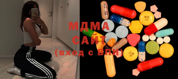 прущая мука Белокуриха