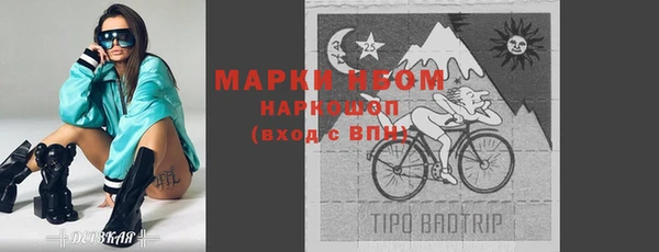 круглые Беломорск