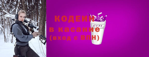 кокаин Артём