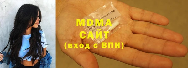 метадон Белоозёрский
