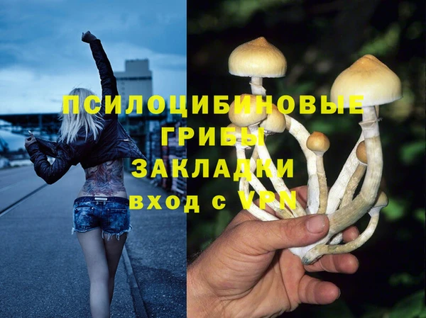 круглые Беломорск