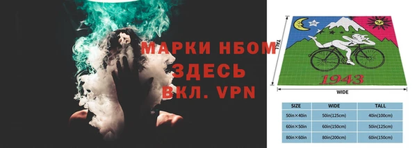 круглые Беломорск