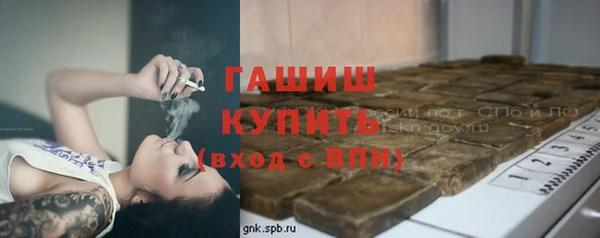 круглые Беломорск