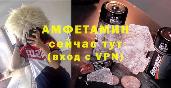 метадон Белоозёрский