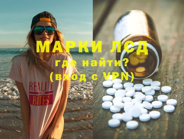 круглые Беломорск
