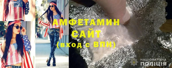круглые Беломорск