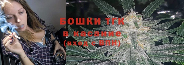 кокаин перу Аксай