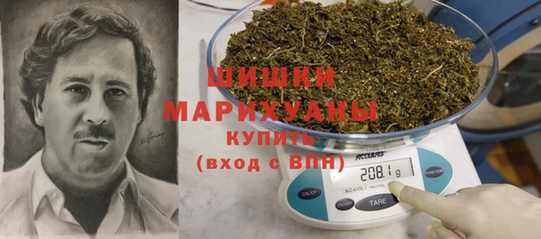 круглые Беломорск