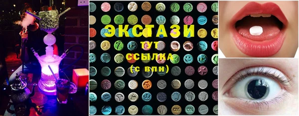 метадон Белоозёрский
