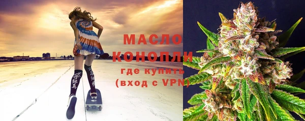 прущая мука Белокуриха