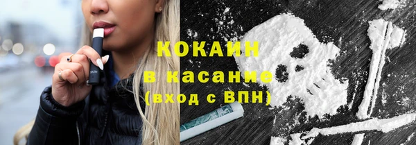 метадон Белоозёрский