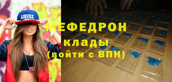круглые Беломорск