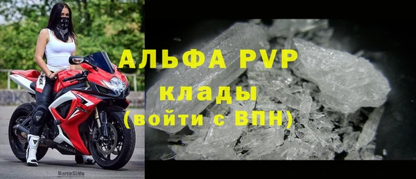 метадон Белоозёрский