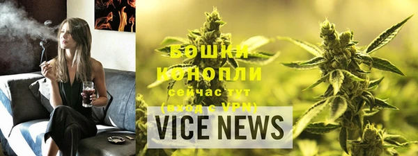 круглые Беломорск