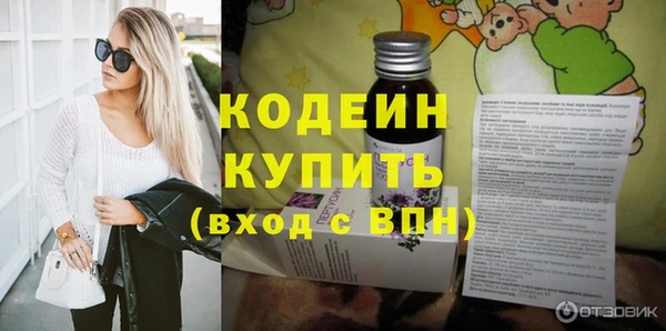 круглые Беломорск