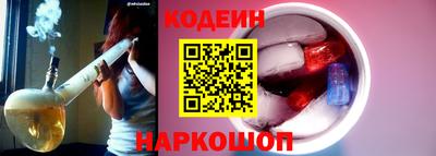 меф VHQ Волжский