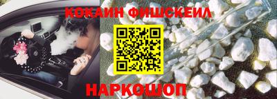 ALPHA-PVP Вязники