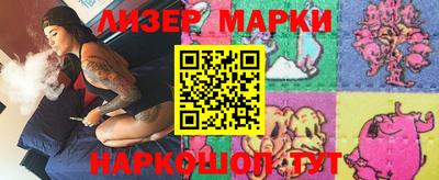 меф VHQ Волжский