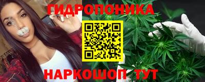 меф VHQ Волжский