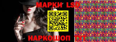 меф VHQ Волжский