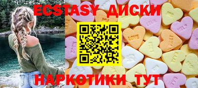 меф VHQ Волжский