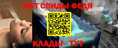 ECSTASY Вязьма