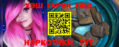 меф VHQ Волжский
