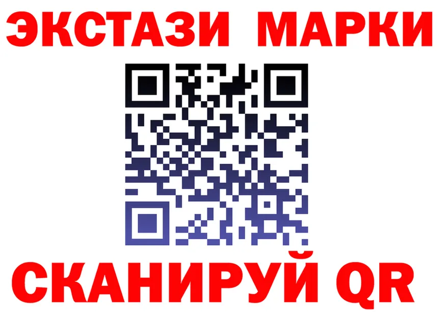ГАШ Premium зеркало мориарти mega Богданович