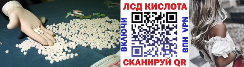 LSD-25 экстази ecstasy  где можно купить наркотик  Богданович 