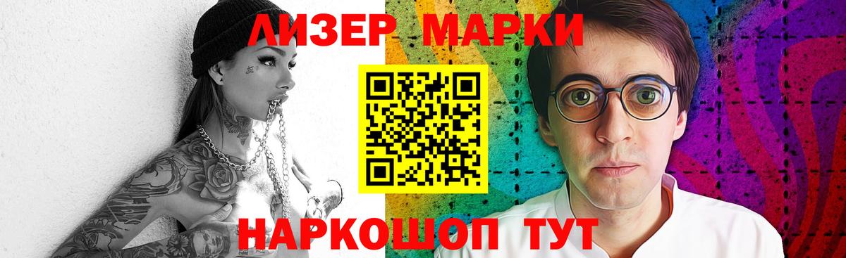 LSD-25 экстази ecstasy Богданович