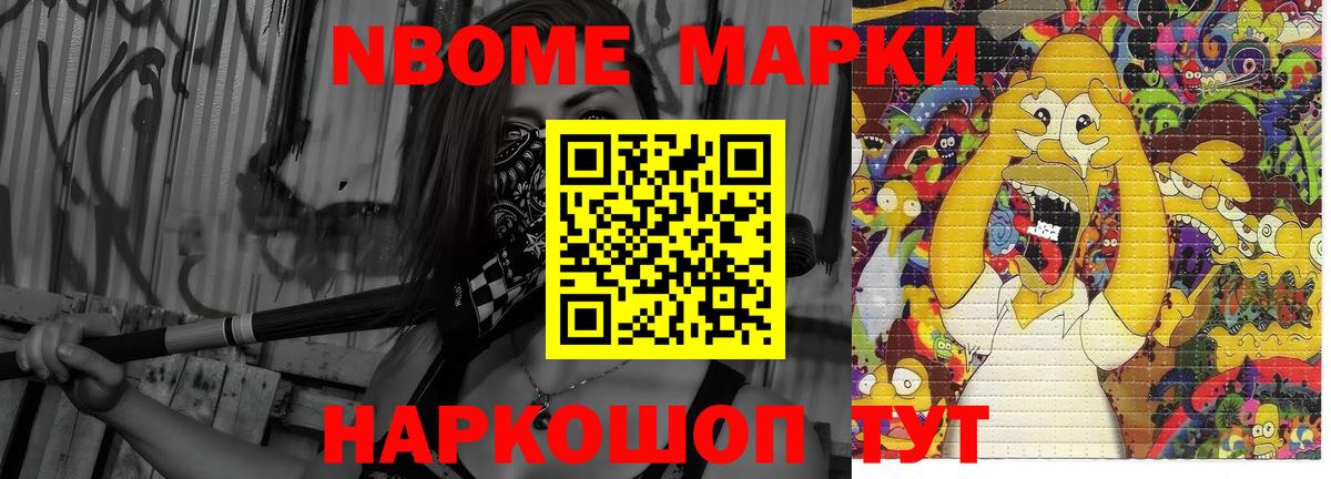 Богданович  Лсд 25 экстази ecstasy  Вход с VPN 
