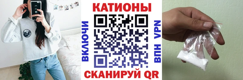 Мефедрон мука  Богданович 