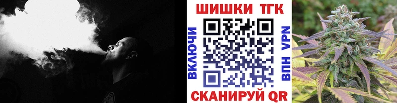 Каннабис THC 21%  Богданович 